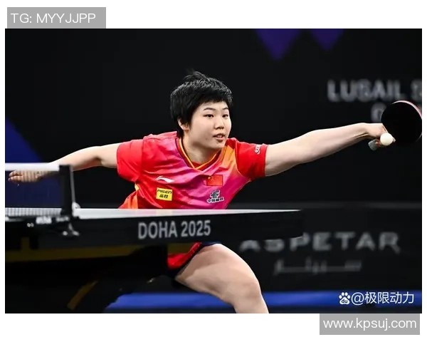 权威发布乒乓球实力榜单揭示各国选手真实水平与竞争态势